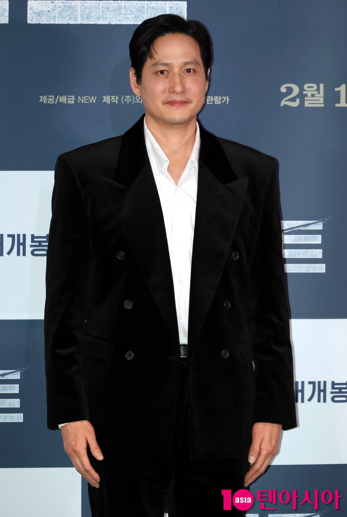 '휴민트' 박해준, 국민아빠 버리고 빌런으오 변신[TEN포토+]