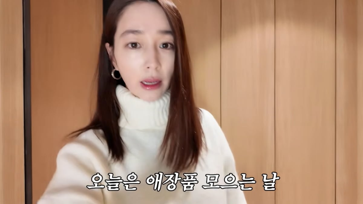 이민정, 아들 농구장 갈 때 입었던 패딩이 134만원…과감히 내놨다 "가격 있어"