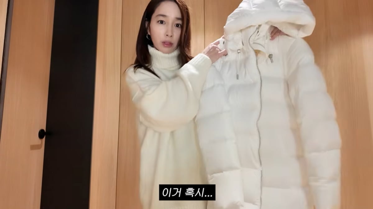 이민정, 아들 농구장 갈 때 입었던 패딩이 134만원…과감히 내놨다 "가격 있어"
