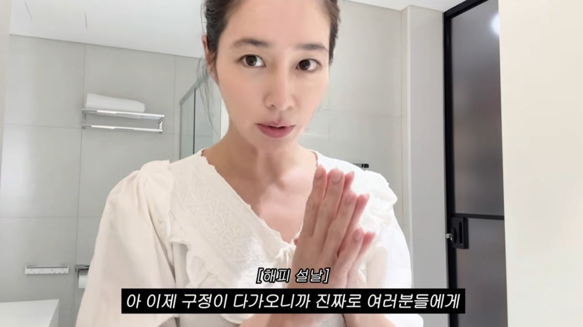 사진=이민정 유튜브 영상 캡처