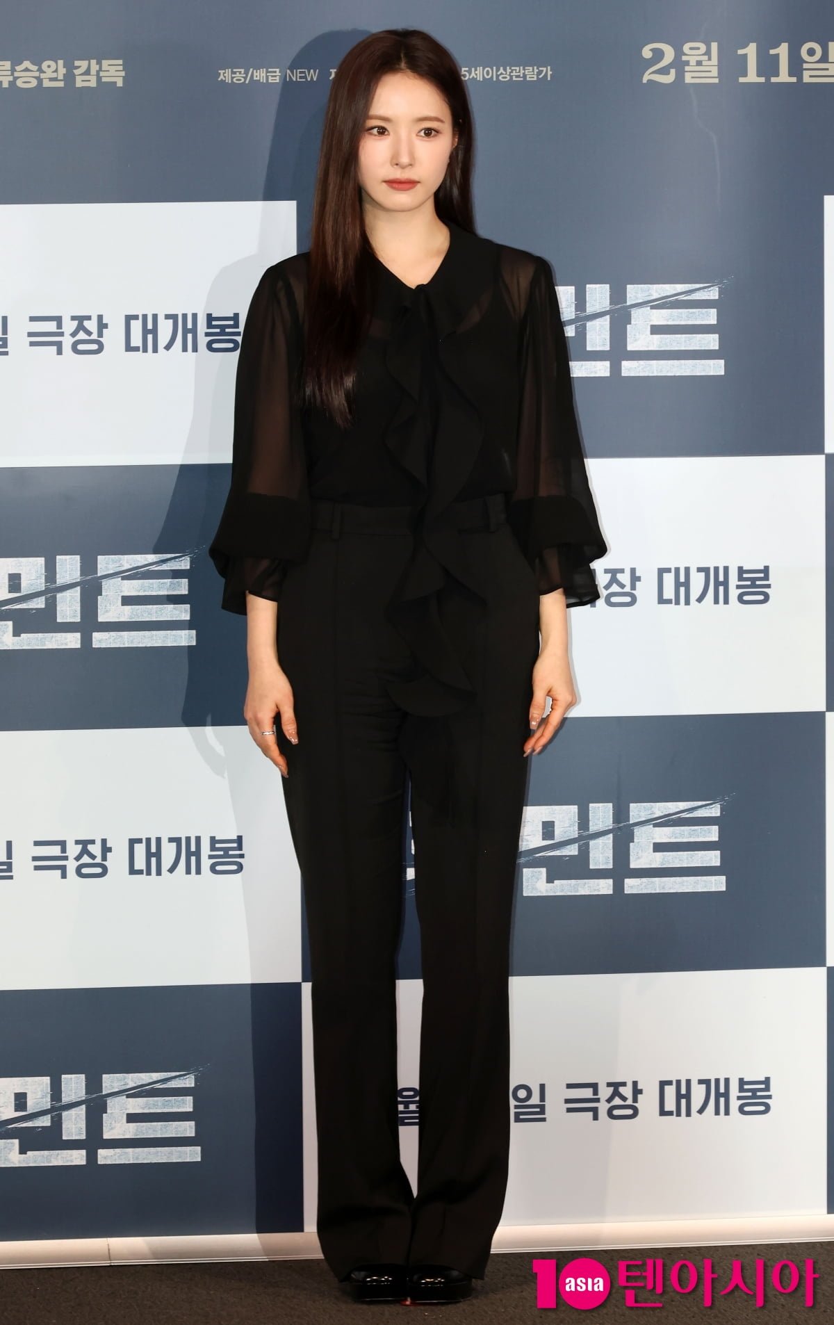 '휴민트' 신세경, 예쁘다는 말로는 부족해...두 눈에 별을 박은 것처럼[TEN포토+]