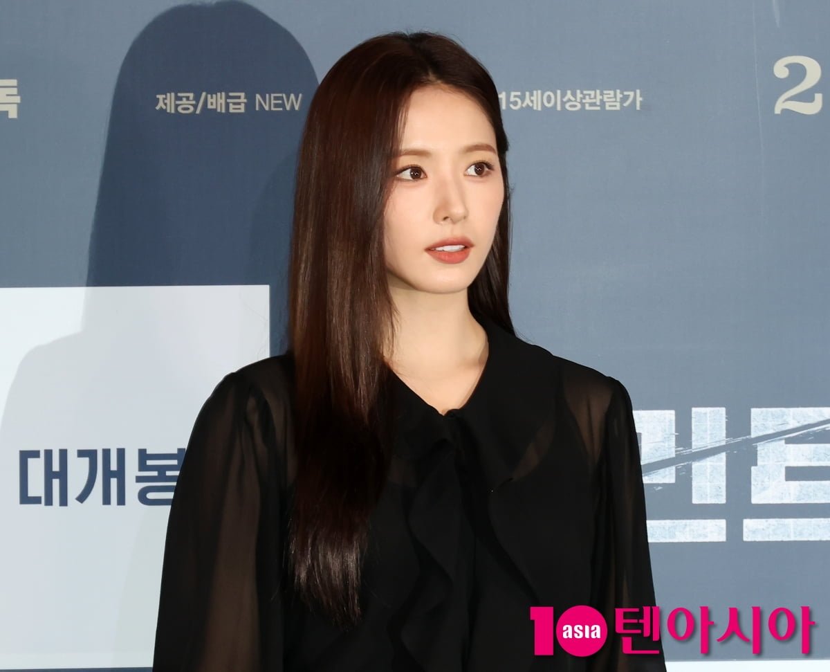 '휴민트' 신세경, 청순미 뿌리는 하트[TEN포토+]