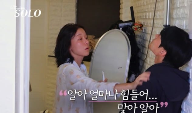 사진 = ENA, SBS Plus ‘나는 SOLO’