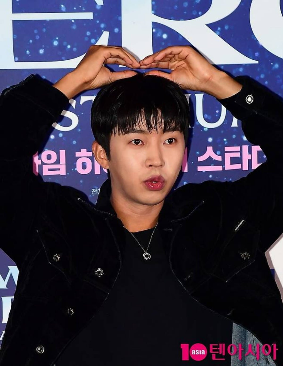 사진=텐아시아 DB