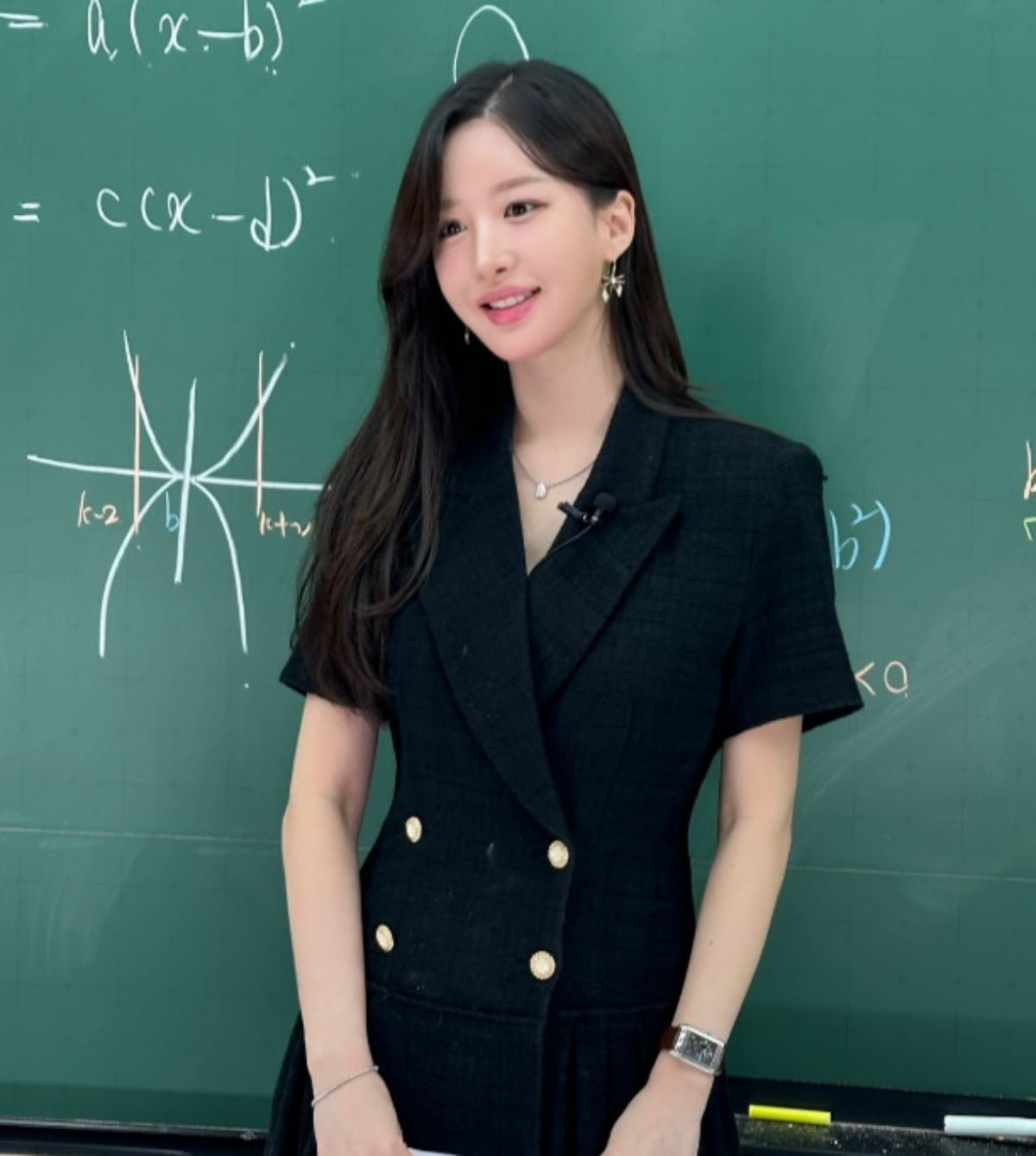 사진=이아영 SNS