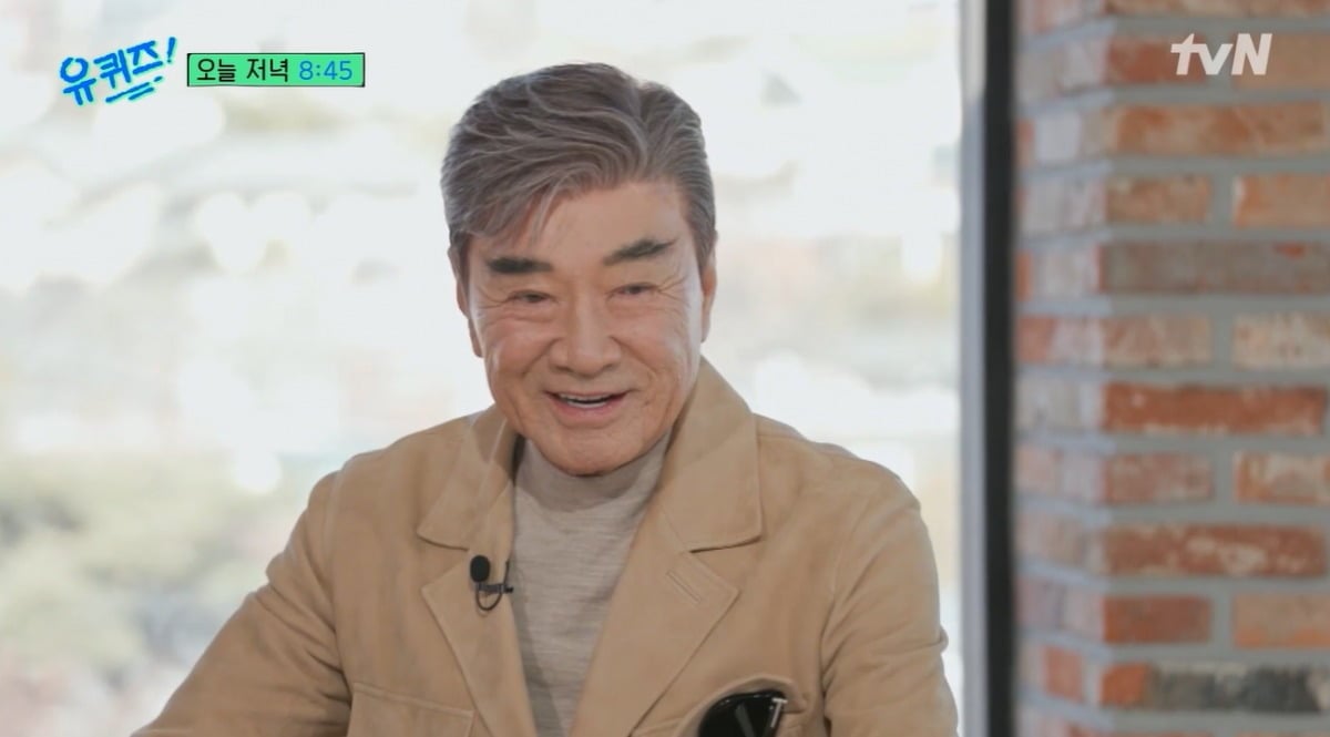 사진=tvN '유 퀴즈 온 더 블럭' 캡처