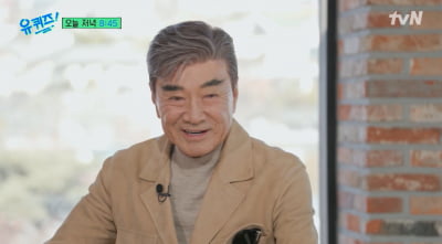 이덕화, 지체장애 3급 판정 받았다…"10톤 버스에 깔린 채 60m 가"('유퀴즈')