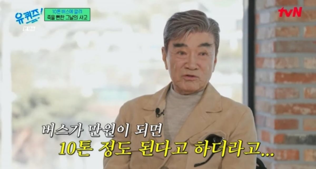 이덕화, 지체장애 3급 판정 받았다…"10톤 버스에 깔린 채 60m 가"('유퀴즈')