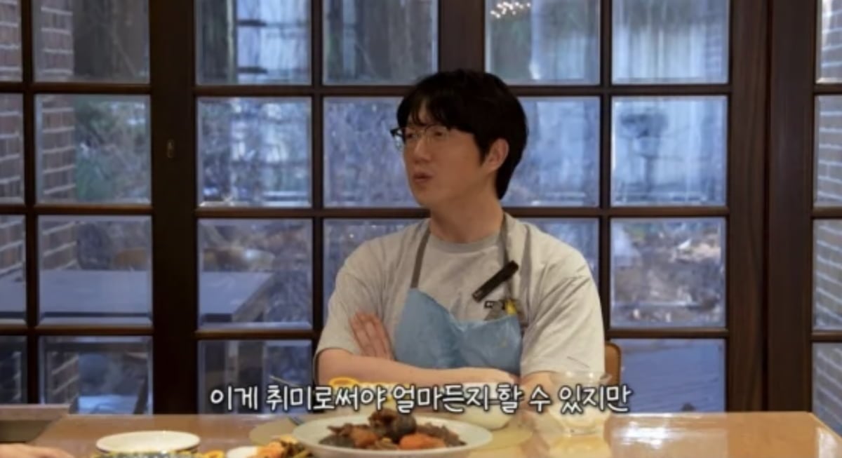 사진=유튜브 채널 '성시경'