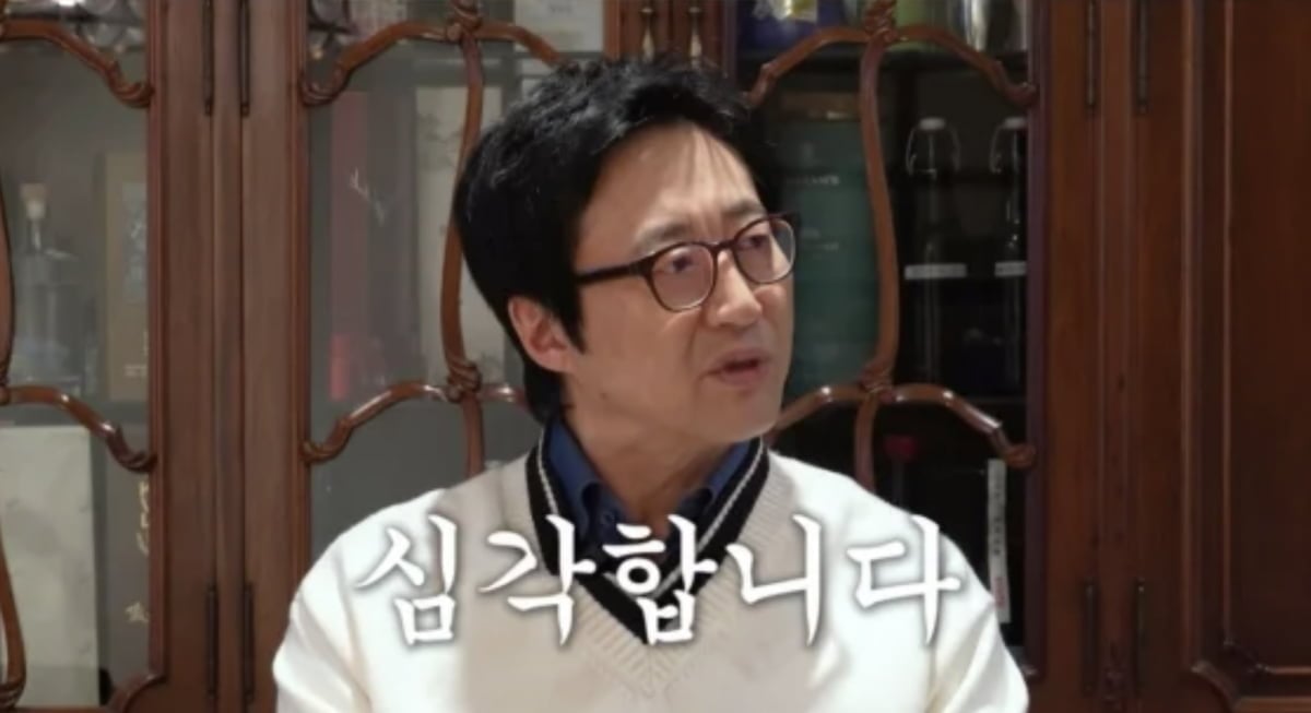 사진=유튜브 채널 '성시경'