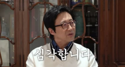 박신양, 미술하더니 금전적 고충 토로…"심각하다" ('성시경')[종합]