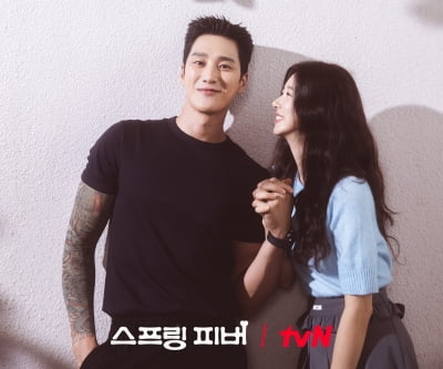 안보현♥이주빈, 제대로 일냈다…누적 조회수 '4억 1천만 뷰' 돌파 "설레는 케미" ('스프링')