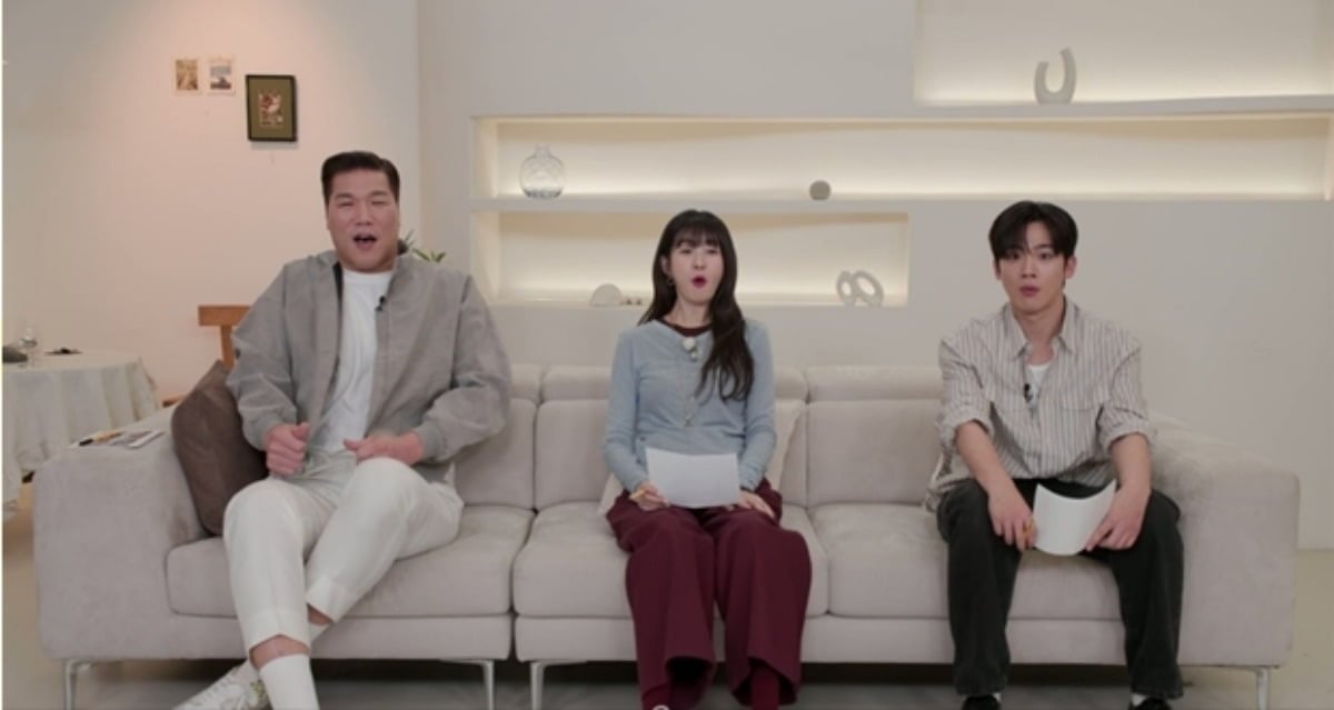 사진제공=SBS '자식 방생 프로젝트-합숙 맞선'