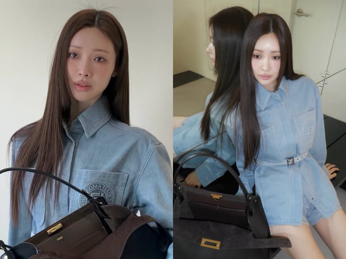 사진=차정원 SNS