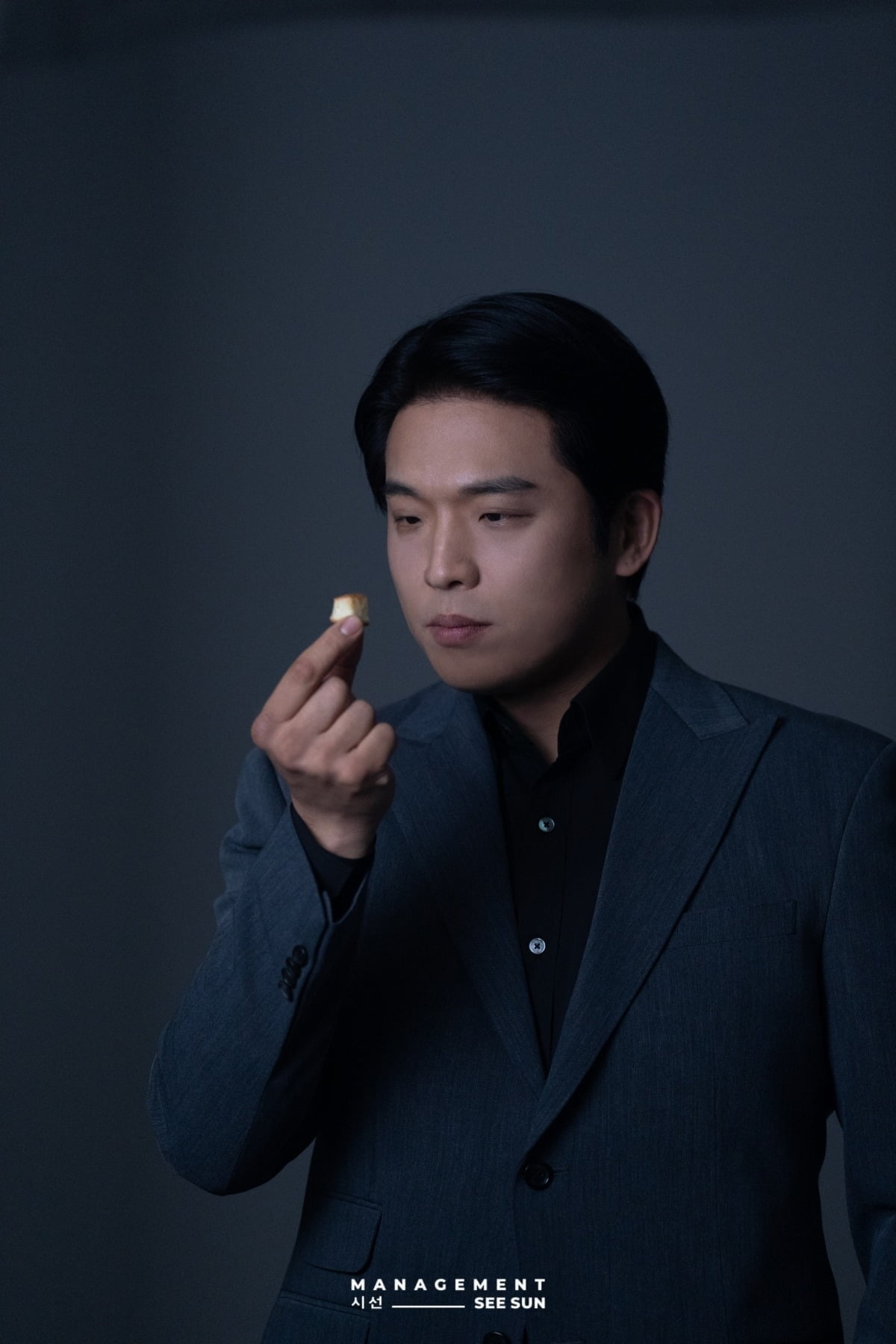 사진=매니지먼트 시선