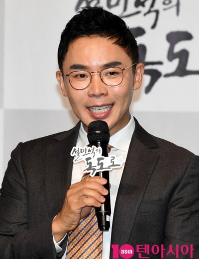 설민석, 30년 라이벌 만나더니 입 터져…"폭로하러 나왔다" 발발('사기꾼들')