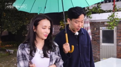 미스터 킴, 결국 돌발 행동 감행했다…"육체 아니라 정신으로 버텨"('나솔사계')