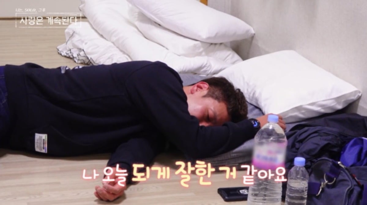 사진제공=SBS Plus, ENA