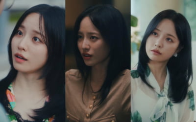 '핱시' 배윤경, 이준과 ♥핑크빛 2달 만에 깜짝 소식…이병헌 감독 손잡고 연기 변신 ('남사친')