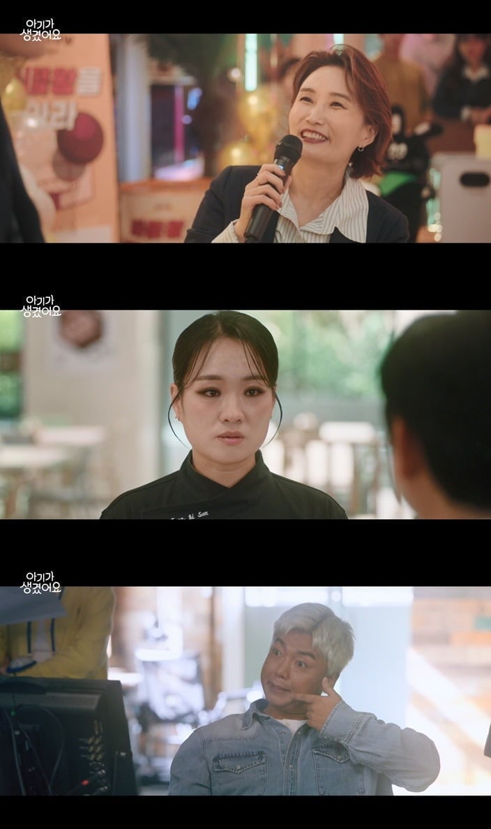 사진제공=채널A