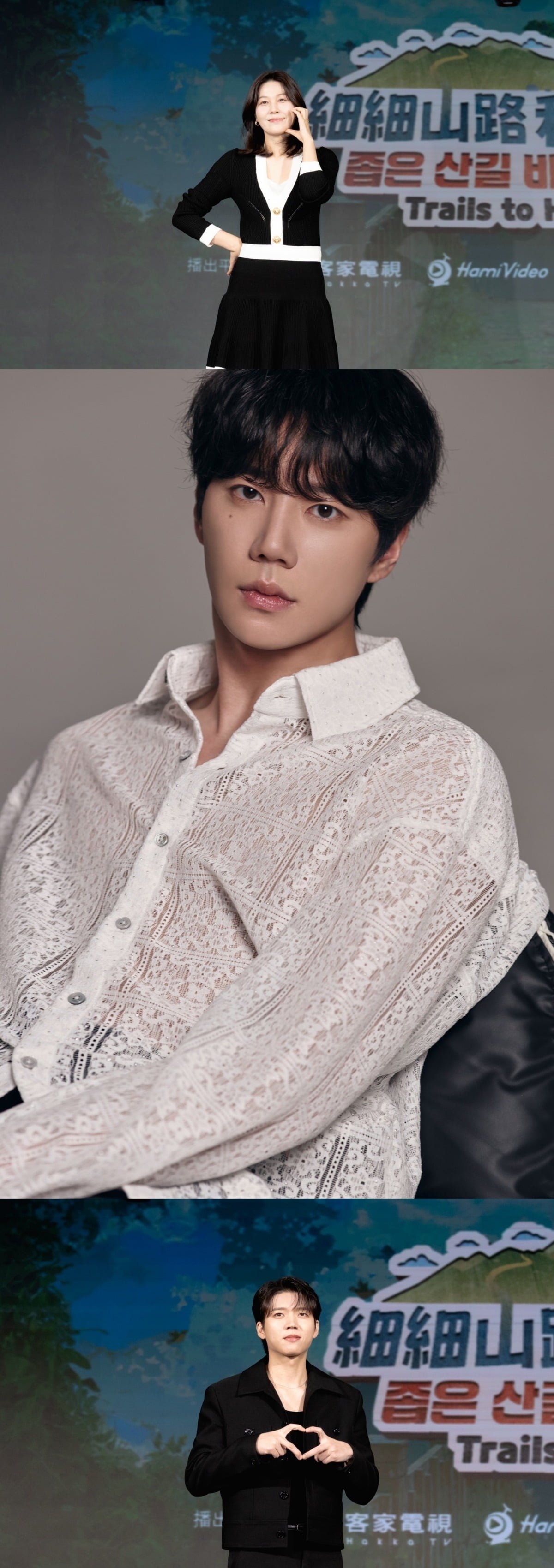 사진=하카 방송국, 빌리언스