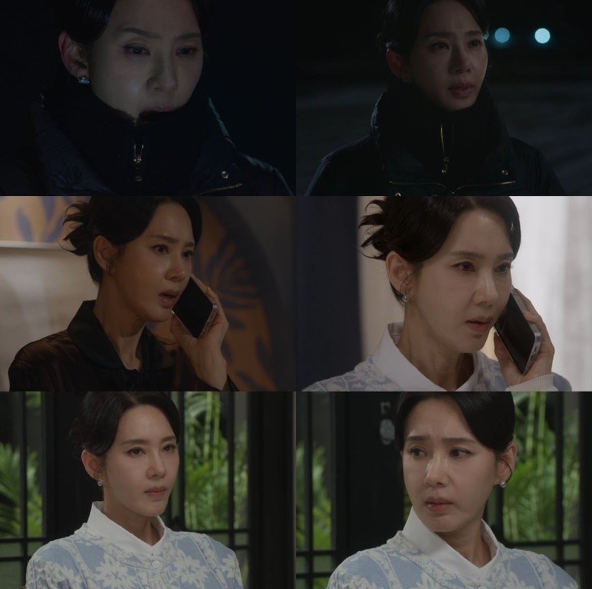 사진=MBC '첫 번째 남자' 영상 캡처