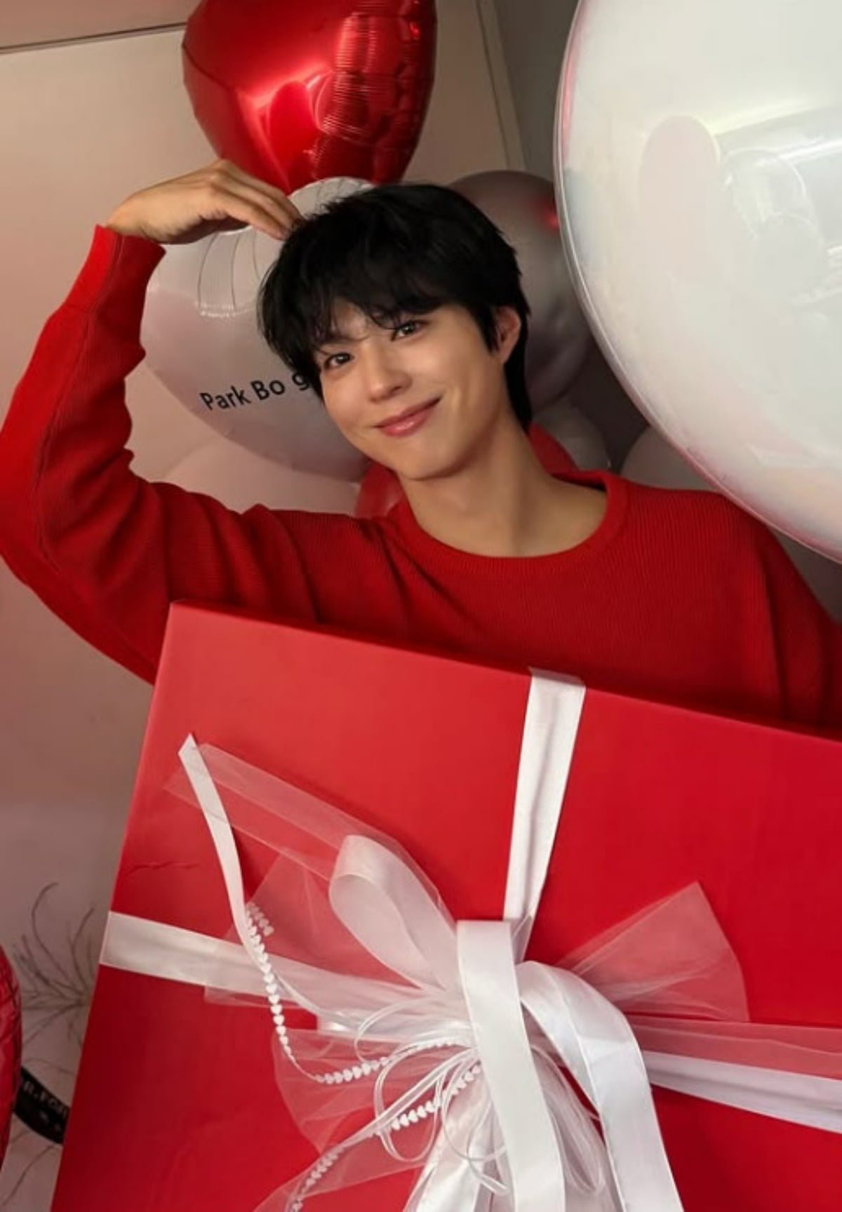 사진=박보검 SNS