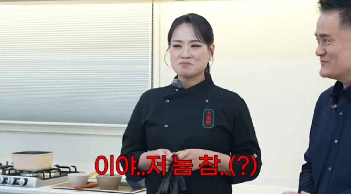 '정지선의 칼있으마'