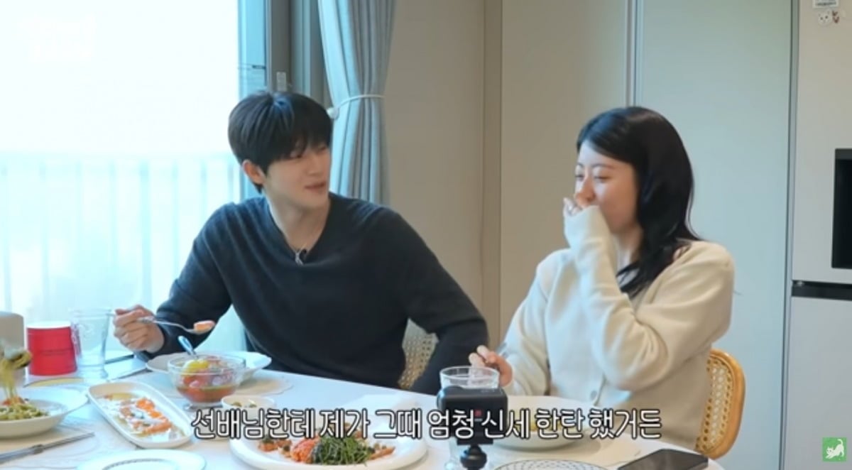 사진 = '김정난' 유튜브 채널 캡처