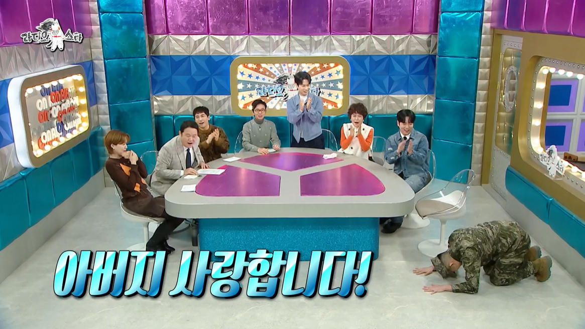 김구라 아들 그리, 전역 4시간 만에 '군법 위반 의혹' 터졌다…해병대 입장 "절차 따라"