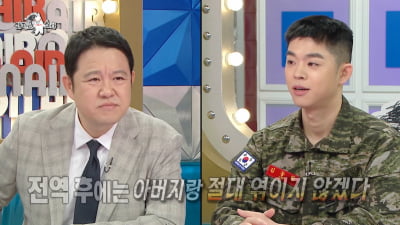 김구라 아들 그리, 전역하자마자…"세상이 원해서 금기 깼다"
