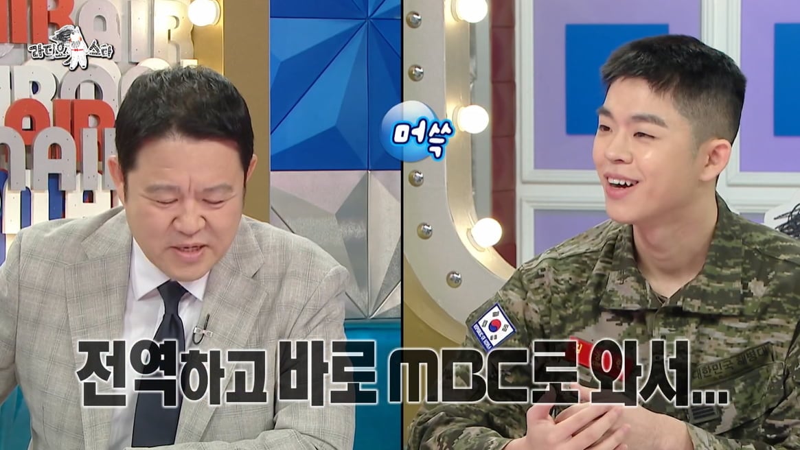 김구라 아들 그리, 전역하자마자…"세상이 원해서 금기 깼다"