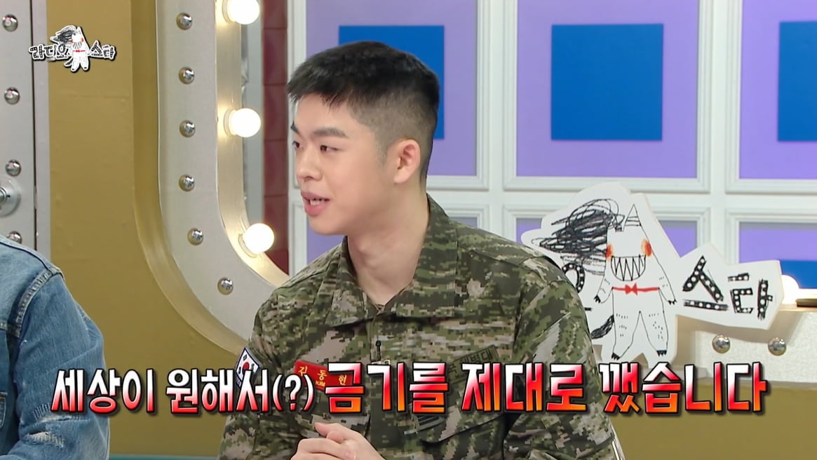 김구라 아들 그리, 전역하자마자…"세상이 원해서 금기 깼다"