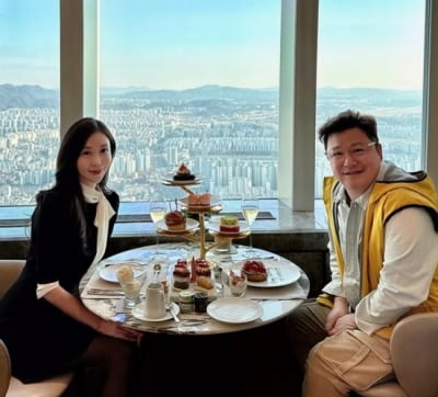 윤정수♥원진서, 이렇게 좋아하는데…10년간 못 알아봤다니