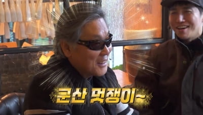 '주얼리숍 대표♥' 장동민, 장인에게 금시계 받았다…"바로 풀어서 줘"('독박투어4')