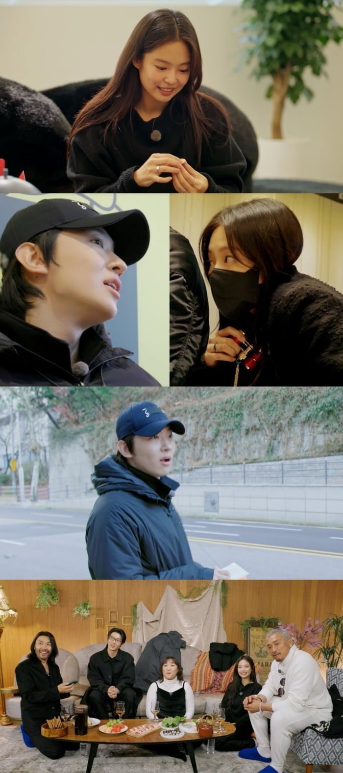 덱스, 요즘 잘 나간다더니…무려 제니에게 선물 받았다 "심장 떨려" ('마니또클럽')