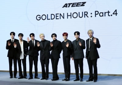 에이티즈, 오늘(6일) '아드레날린' 터뜨린다