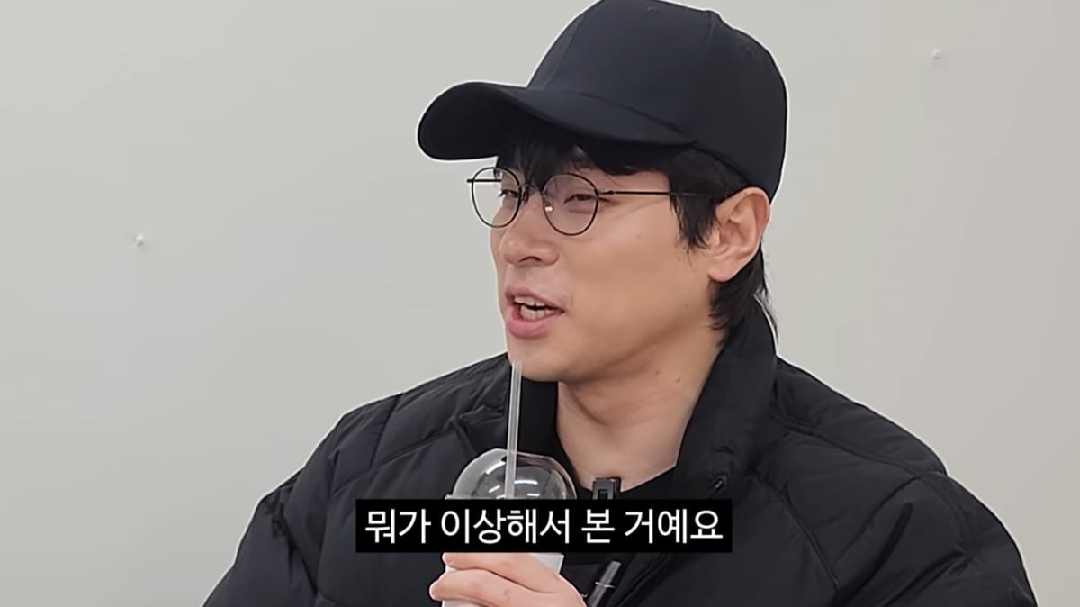 박정민, 화사 향한 ♥눈빛 달달했는데 왜…사실은 "어려워해"