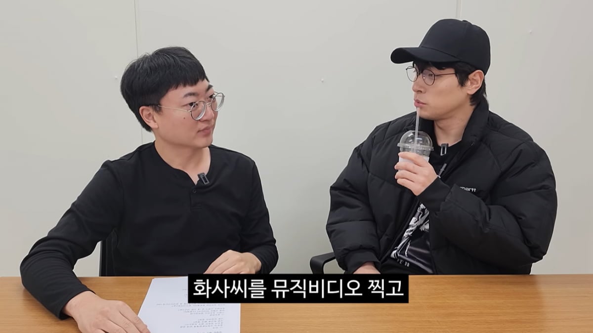 박정민, 화사 향한 ♥눈빛 달달했는데 왜…사실은 "어려워해"