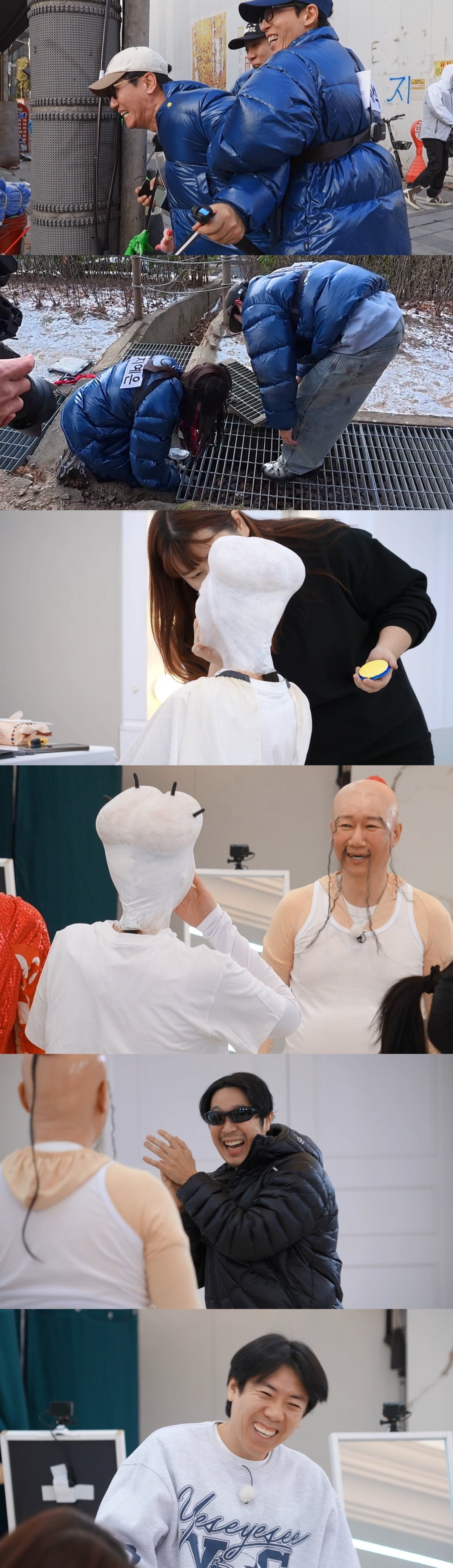 / 사진=SBS ‘런닝맨’