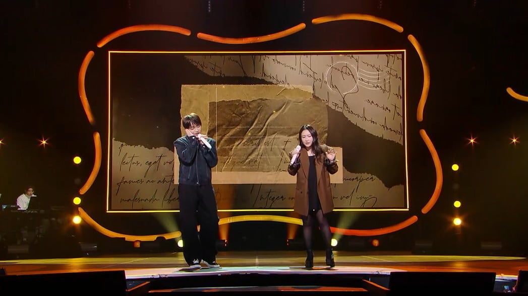 / 사진 = KBS 제공