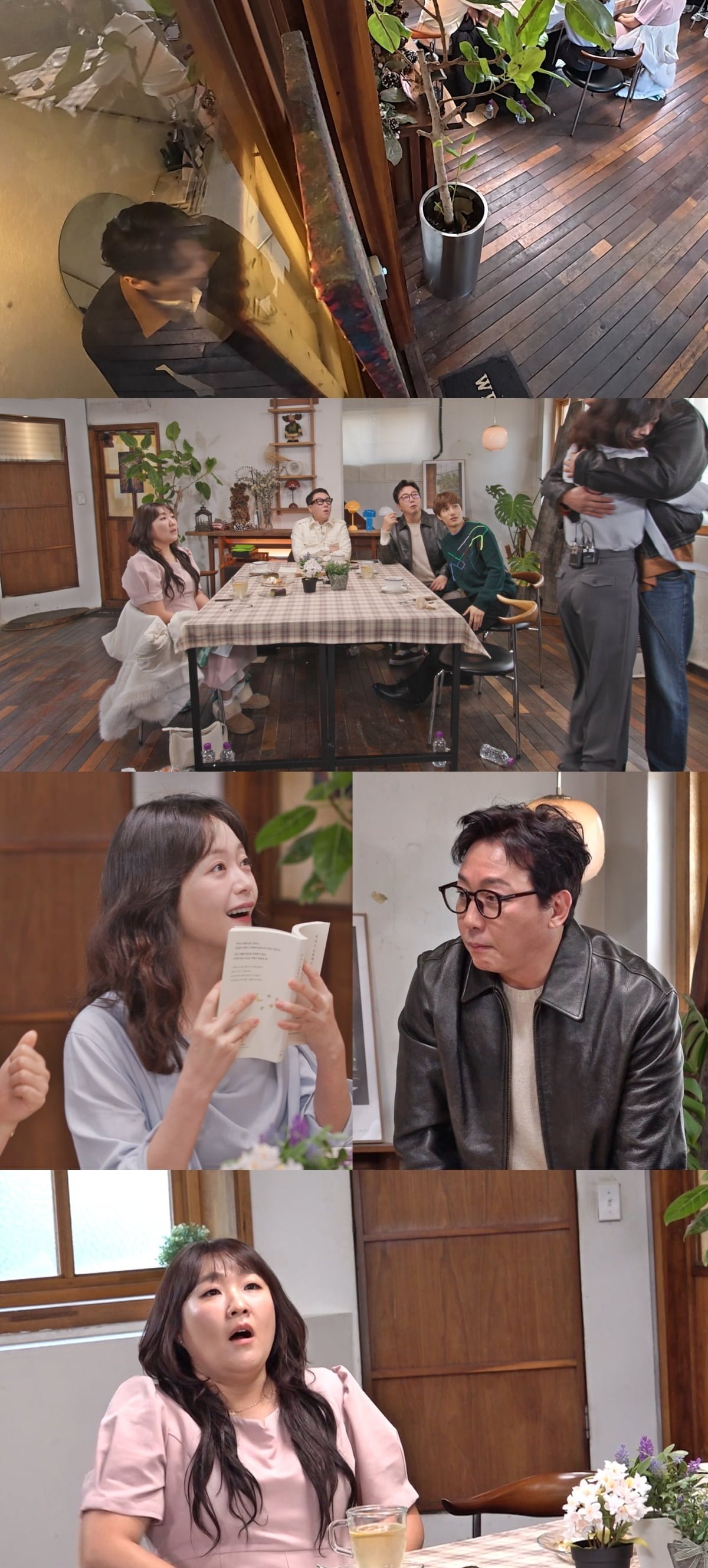 / 사진=SBS ‘아근진’