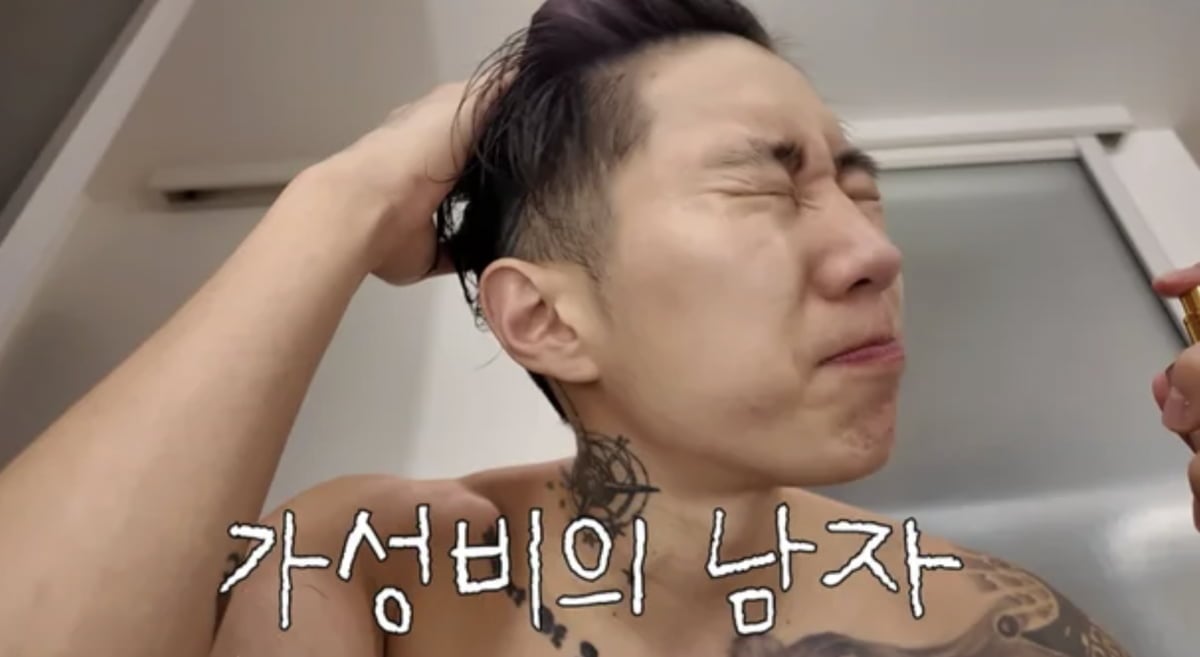 사진=유튜브 채널 'JAY PARK'