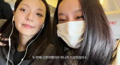 '31세' 혜리, 곧 이모 된다…임신한 여동생과 日서 육아템 플렉스 "실감 안 나" ('혜리') [종합]