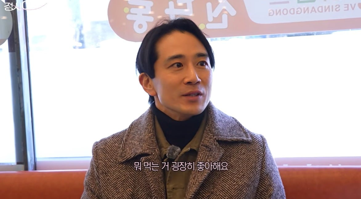 사진 = 유튜브 채널 '정시아 아시정' 