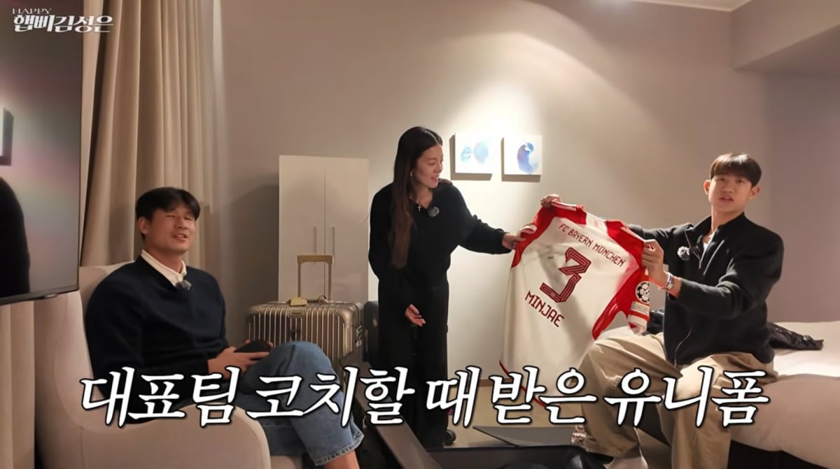 사진=김성은 유튜브