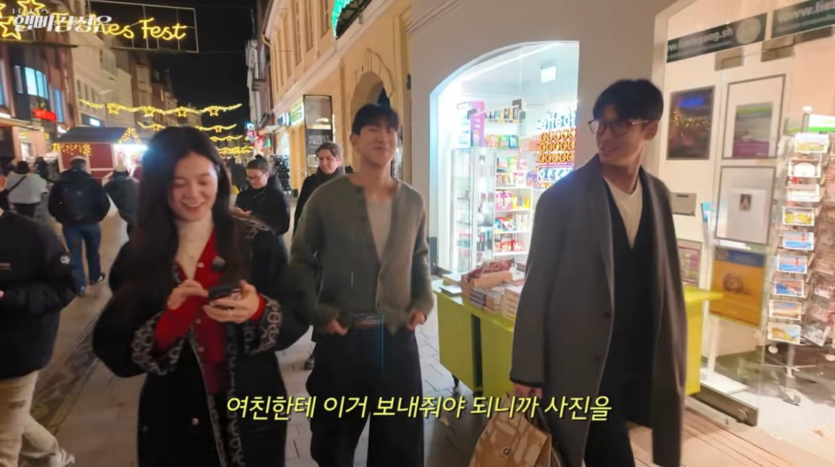 사진=김성은 유튜브