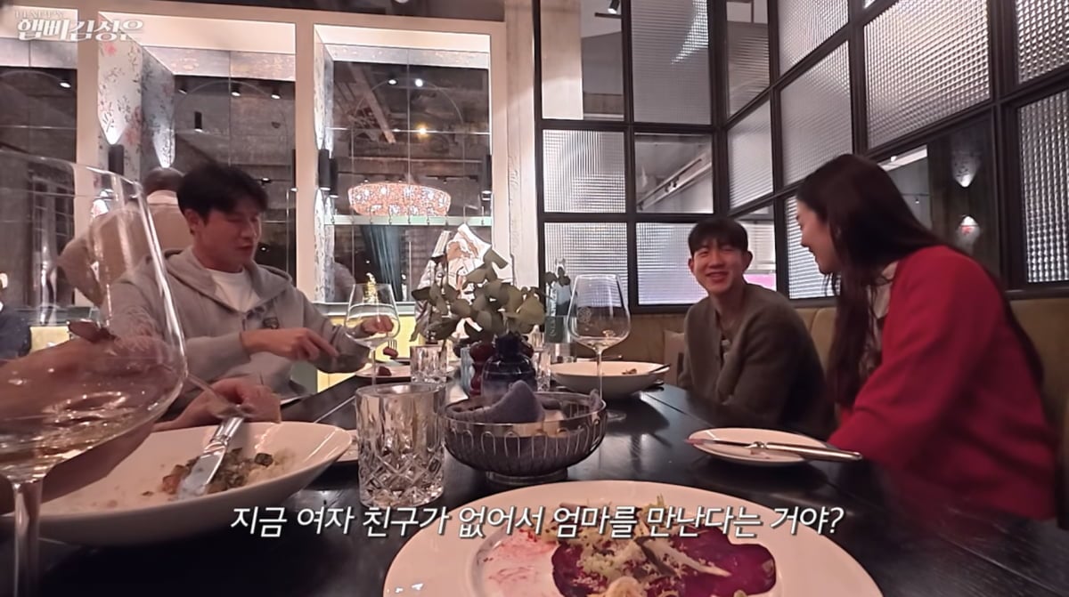 사진=김성은 유튜브