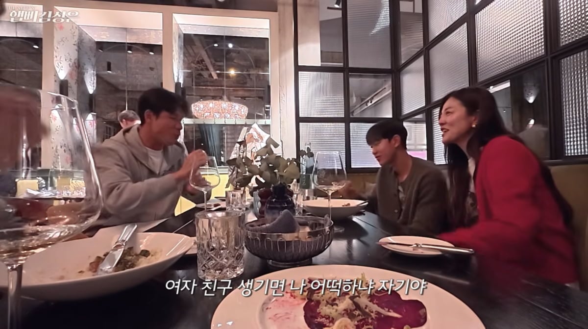 사진=김성은 유튜브