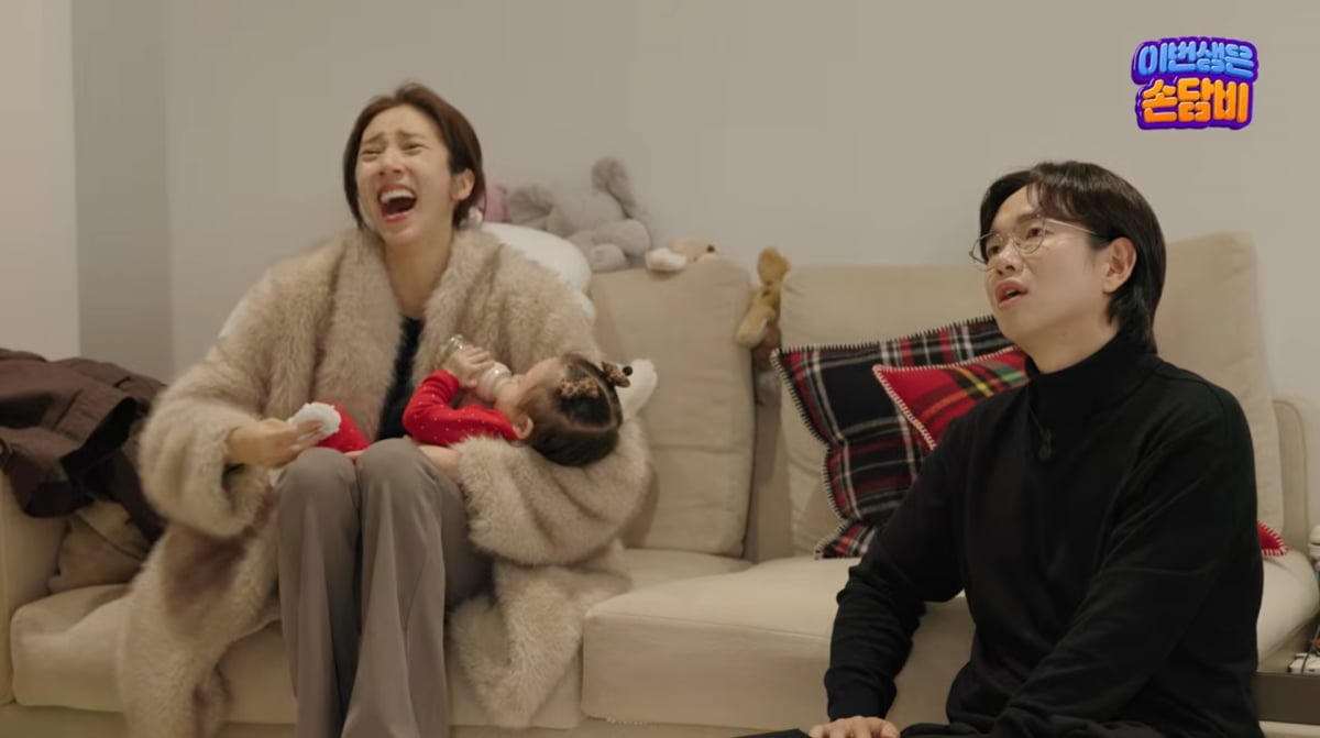 사진=손담비 유튜브